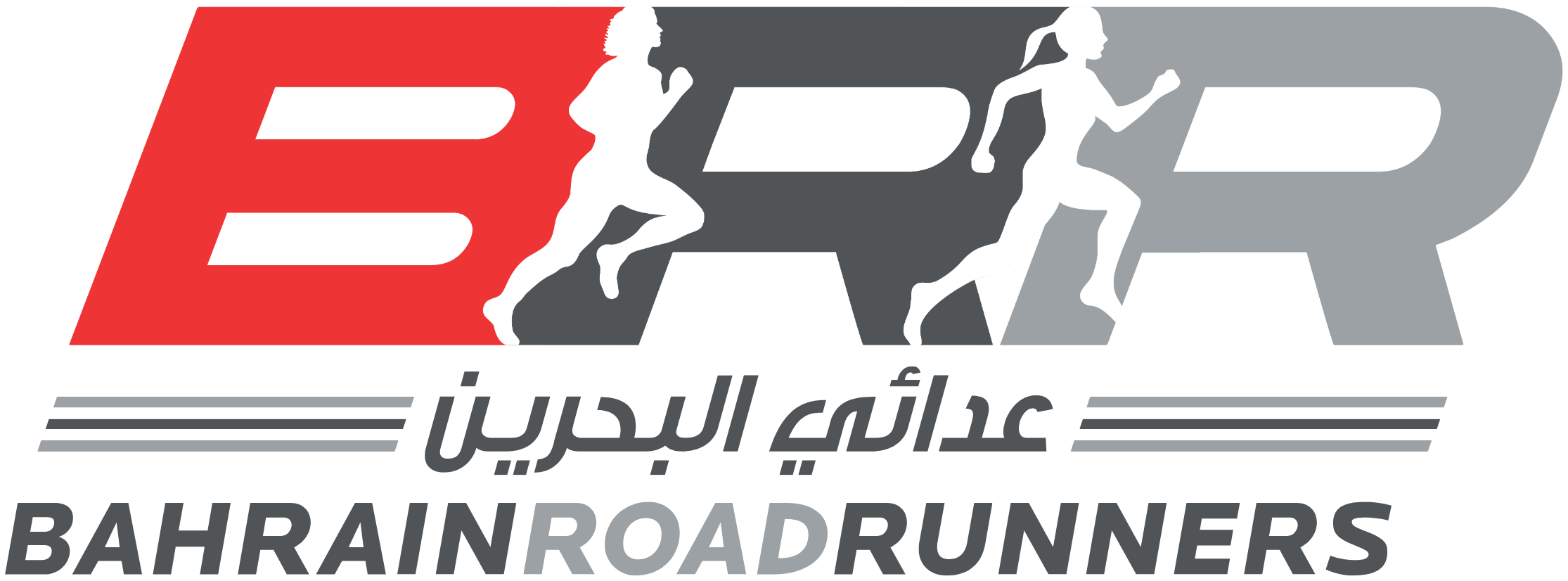 Bahrain Road Runners