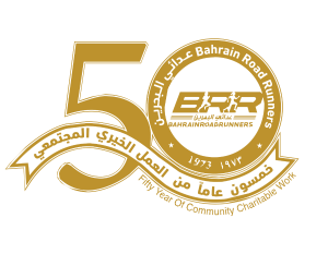 BRR Website Banner - 2025